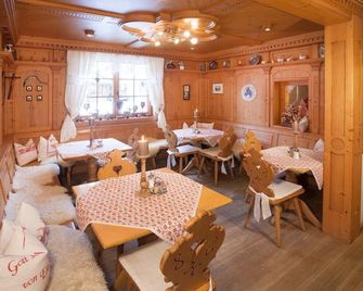 Gasthaus-Pension Golfvilla - פרטיזאו - מסעדה