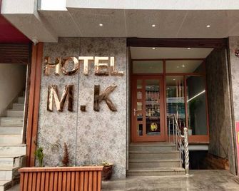 Hotel M K - Pathānkot - Building