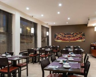 Hotel Opera - Антверпен - Ресторан