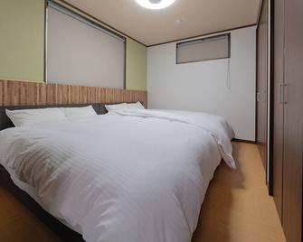 Takayama Stay Hiiragi - Takayama - Bedroom