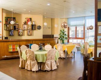 Hotel Cristal Madagascar - Antananarivo - Restaurante