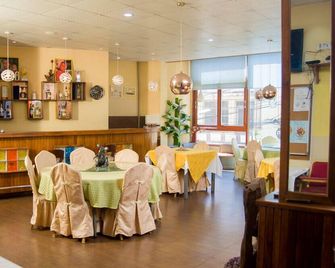 Hotel Cristal Madagascar - Antananarivo - Restaurant