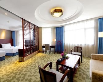 Carey Harmony Dunp Hotel Grand Cross Centre - Qiandongnan - Living room