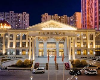 Wulan International Hotel - Ordos City - Budova