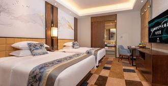 Tianping Hotel - Suzhou - Slaapkamer