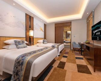 Suzhou Weisheng Tianping Grand Hotel - سوزهو - غرفة نوم