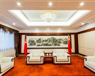 Wassim Hotel Dandong Yalvjiang Building - Дандон - Лаунж