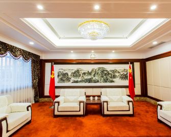 Wassim Hotel Dandong Yalvjiang Building - Dandong - Area lounge