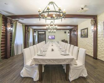 Russkaya Okhota Hotel - Kurumoch - Comedor