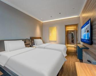 Hanting Hotel Shijiazhuang Dingzheng - Shijiazhuang - Habitación