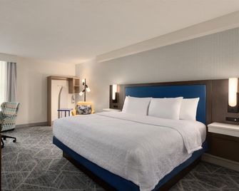 Hampton Inn Bristol - Bristol (Tennessee) - Habitación