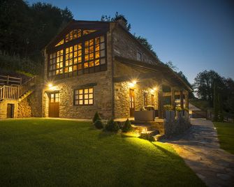 Casona de Labrada - Vilar - Edificio