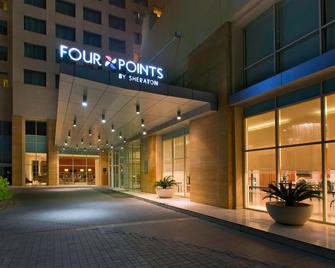 Four Points by Sheraton Hotel & Serviced Apartments, Pune - Pune