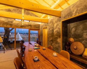 Limited to 1 group per day weekends holidays hi / Fujinomiya City Shizuoka - Fujinomiya - Dining room