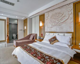 Golden Apple Hot Spring Hotel - Anshun - Bedroom