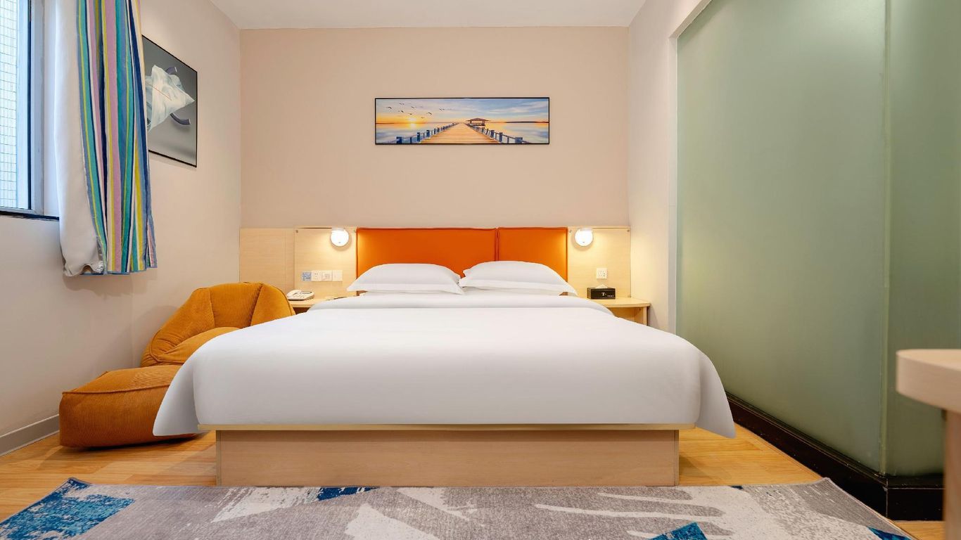 7 Days Inn Guigang Train Station Branch