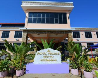 Royal Palace Hotel - Magway - Magwe - Edificio