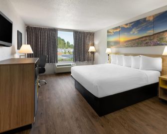 Days Inn by Wyndham Cambridge - Cambridge - Habitación