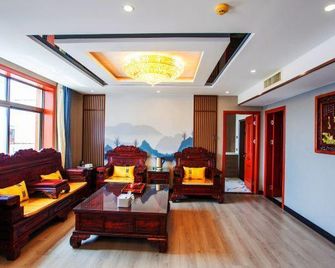 Yongping Hotel - Baoding - Lounge