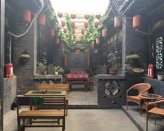 Pingyao Hongjingyuanguesthouse - ז'ינג'ואונג - פטיו