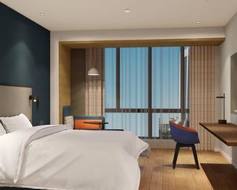 Holiday Inn Express Hangzhou Westlake East By IHG - האנגג'ואו - חדר שינה