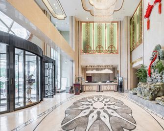 Xinchunlan International Hotel - Xining - Reception