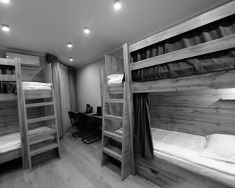 كوزي هوستل - بيشكيك - غرفة نوم