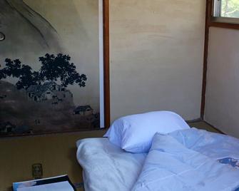 Hanatsu - Tamano - Bedroom