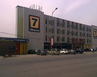 7 Days Inn Dalian Ganjingzi District Government Branch - Dalian - Edificio
