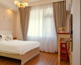 Nanshannan Theme Inn - Hengyang - Bedroom