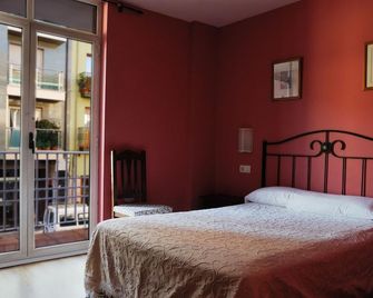 Los Acebos Cangas - קאנגאס דה אוניס - חדר שינה