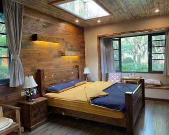 Guizu Buluo Senlinjia Hostel - Nankín - Habitación