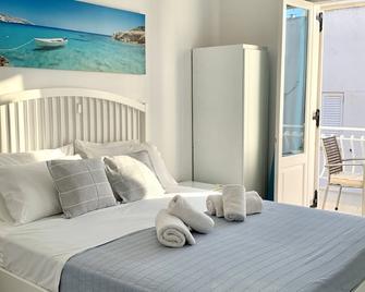 كينج إيه - ارغوستولي - غرفة نوم