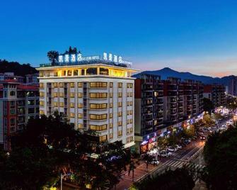 Kaijing Hotel - Zhaoqing - Building