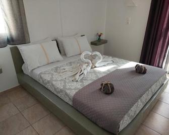 Marousi Rooms - Perissa - Habitación