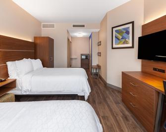 Holiday Inn Express NYC Brooklyn - Sunset Park - Brooklyn - Camera da letto