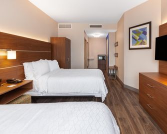 Holiday Inn Express NYC Brooklyn - Sunset Park By IHG - Brooklyn - Chambre