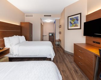 Holiday Inn Express NYC Brooklyn - Sunset Park By IHG - ברוקלין - חדר שינה