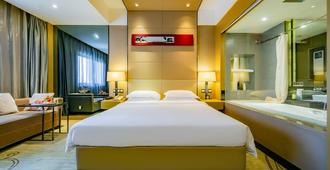 Ramada by Wyndham Xian Bell Tower - Xi An - Chambre