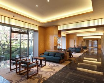 Ryokan Nenrinbo - Kioto - Aula