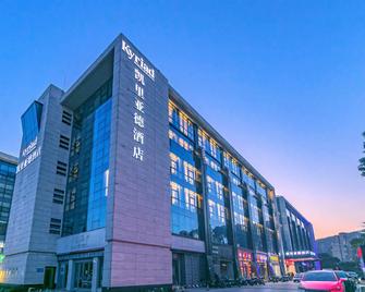 Kyriad Hotel Zhoushan Putuo - Zhoushan - Edificio