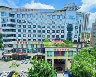 Lianda International Hotel (Shengping Metro Station Branch) - Shenzhen - Edificio