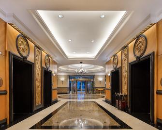 Crowne Plaza Hotel & Suites Landmark Shenzhen - Shenzhen - Lobby