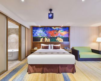 Wanyi Lijing Hotel, Huaxi Park & Shili Hetan Scenic Area, Guiyang (Metro Station nearby) - Guiyang - Quarto