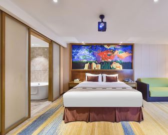Wanyi Lijing Hotel, Huaxi Park & Shili Hetan Scenic Area, Guiyang (Metro Station nearby) - Guiyang - Camera da letto