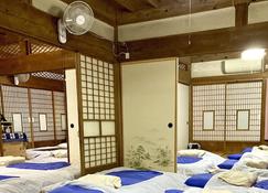 Kiyomizu House - Takasaki - Makuuhuone