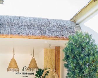 Naningoun Hotel - Nan - Lobby