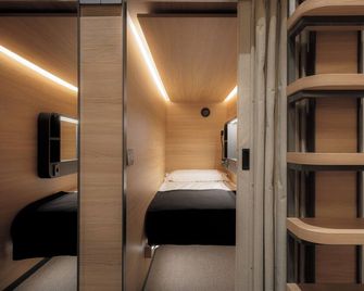 Gettsleep Madrid Airport T4s - Boarding Pass Required - Madrid - Spa