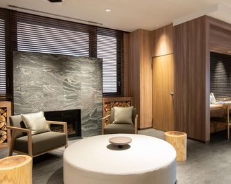 Fujinomiya Fujikyu Hotel - Fujinomiya - Living room