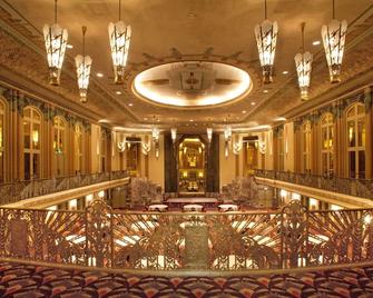 辛辛那提荷蘭廣場希爾頓酒店 - 辛辛那提 - 辛辛那提 - 大廳